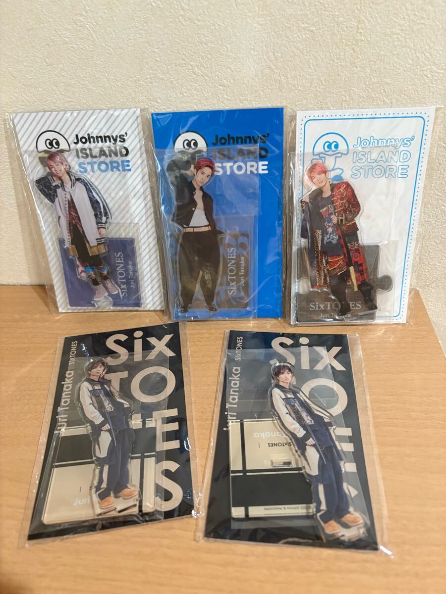 【未開封】SixTONES 田中樹 アクリルスタンド 5点セット アクスタ SixTONES 田中樹 アクリルスタンド 5点セット 34332579