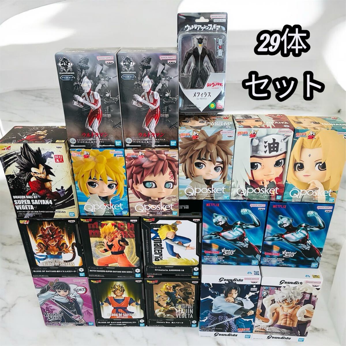 【レア!】ドラゴンボール、ワンピース、ナルト他 アニメ等フィギュアセット フィギュア 29体セット ドラゴンボール ワンピース NARUTO