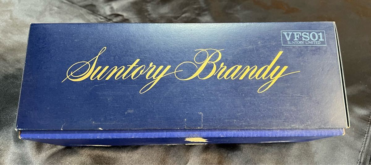 ★未開封★ サントリー ブランデー V.S.O.P. フロスティボトル 600ml NO.875_画像3