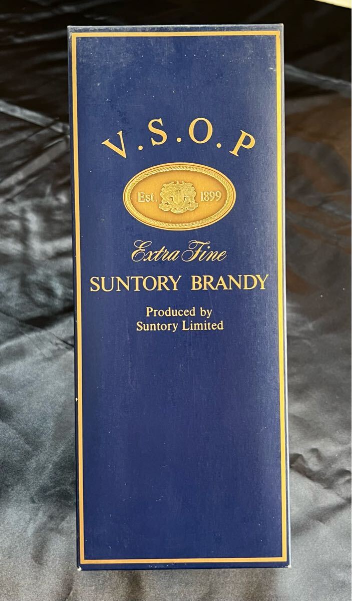 ★未開封★ サントリー ブランデー V.S.O.P. フロスティボトル 600ml NO.875_画像2