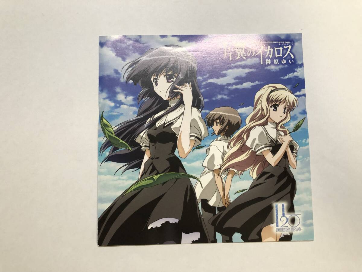 item_image_1