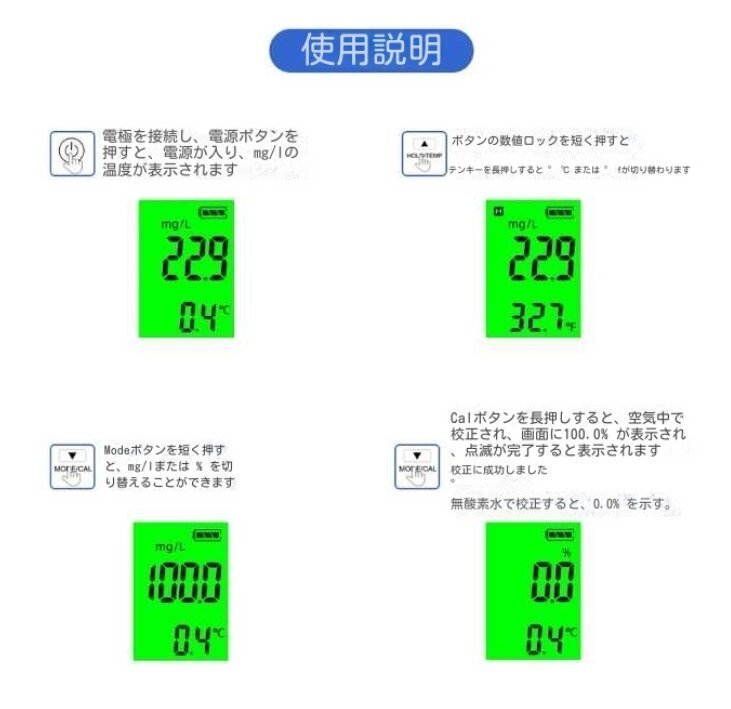 .. кислород итого, портативный авторучка type итого .. кислород а также датчик температуры, цифровой .. кислород итого осмотр . контейнер, качество воды экзамен машина,DO итого, пресная вода аквариум экзамен комплект 
