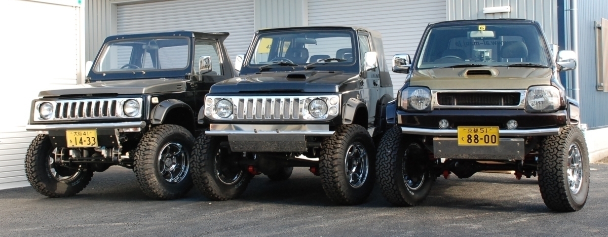 #送料無料 ジムニーJA22　5インチスプリング_画像4