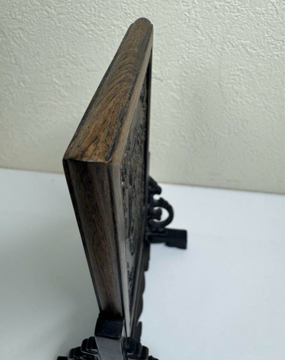 中国美術 骨董 硯屏 木製 彫刻品 福禄寿 中国美術 骨董 硯屏 木製 彫刻品 福禄寿