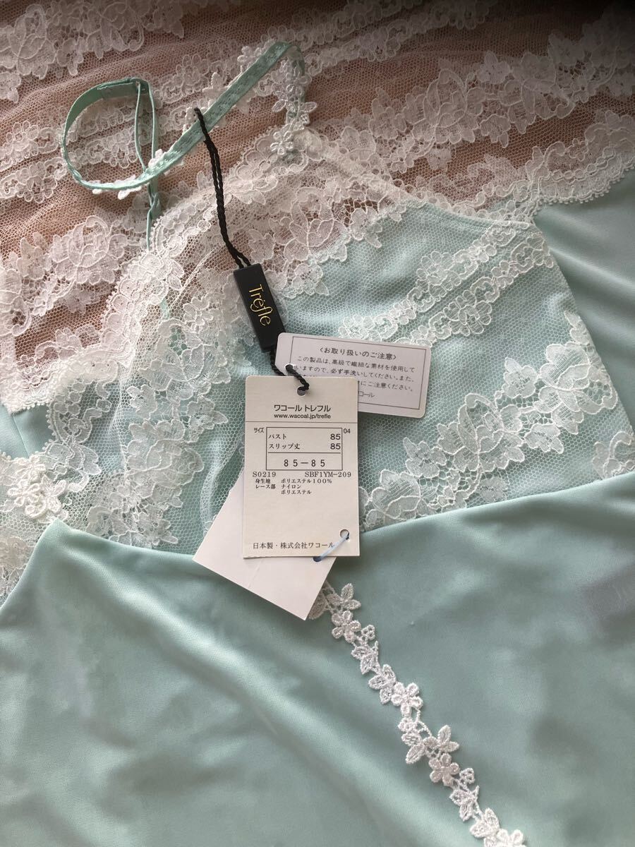 ワコール トレフル スリップ 85-85 ワコール トレフル スリップ 85-85 新品タグ付 ワコールトレフル スリップ