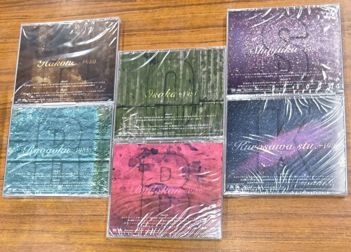 邦楽 Kai Band Live Box Premium Kai Band Live Box Premium CD