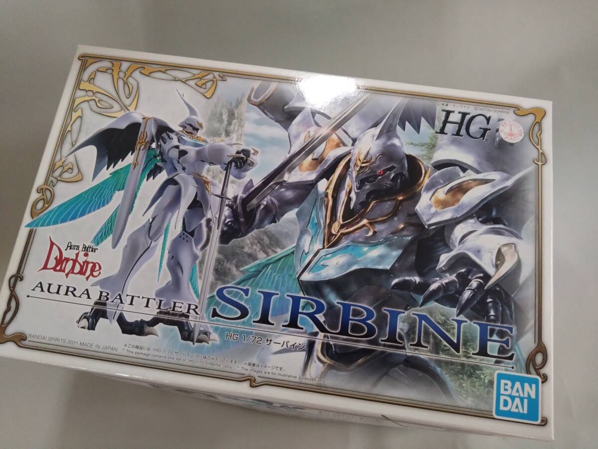 バンダイ　1/72 サーバイン　未組立