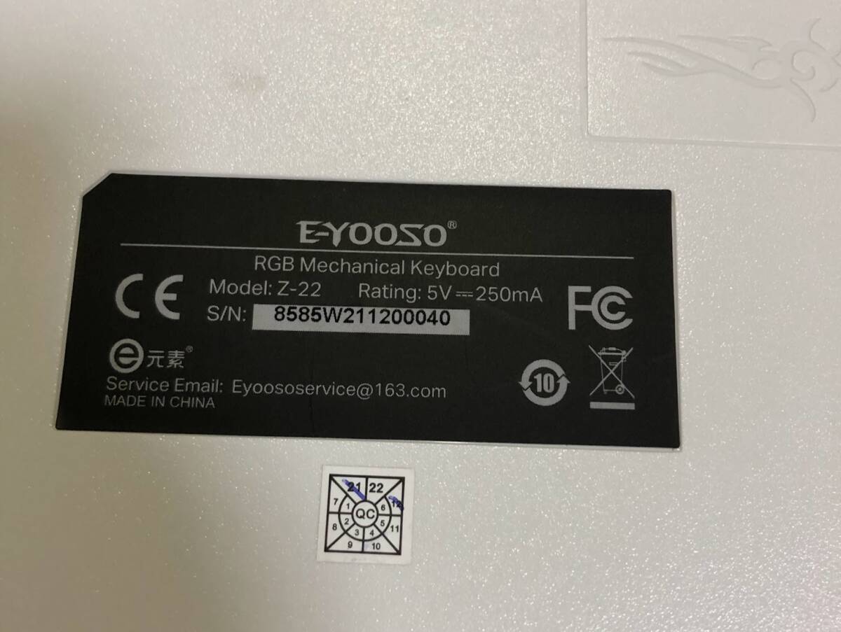 【ジャンク】 e元素 E-YOOSO RGBメカニカルキーボード Z-22 ゲーミングキーボード 【商品説明必読】 _画像5