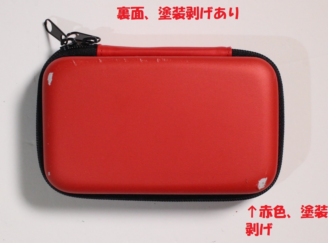 スーパーマリオハードポーチ for ニンテンドー3DS レッド(マリオ