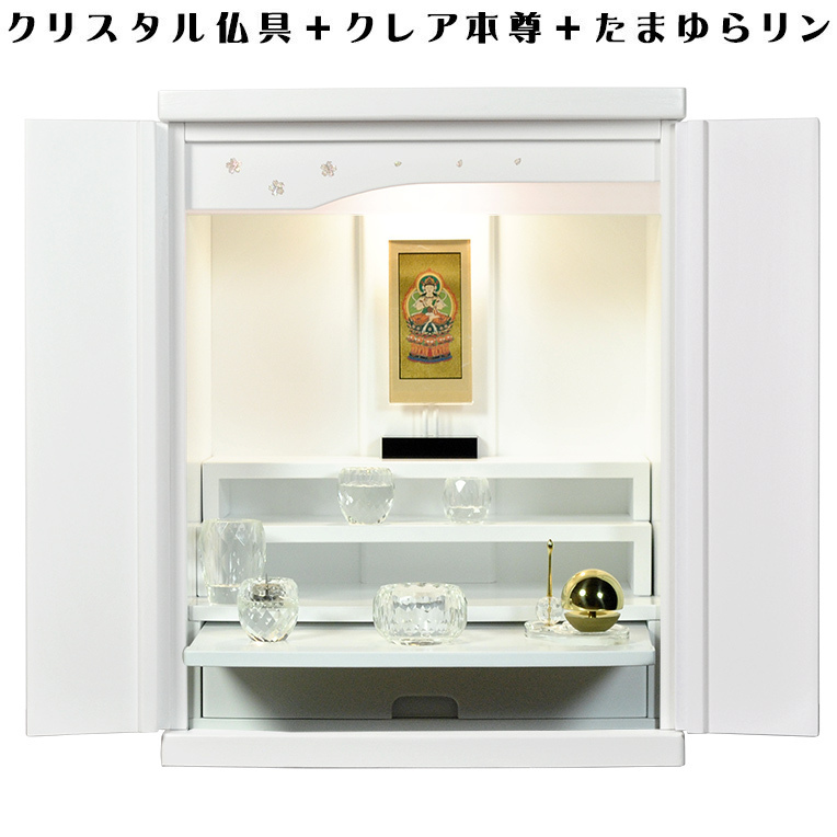 [ Crea .книга@.+ crystal 5 панцирь + Tama .. Lynn ] роскошный предметы для домашнего буддийского алтаря включая *. материал * Mini современный домашний алтарь [ будущее 20 номер белый ( белый )] бесплатная доставка 