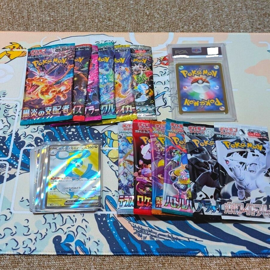 未サーチ品 ポケモンカード 黒炎の支配者 40パック｜Yahoo