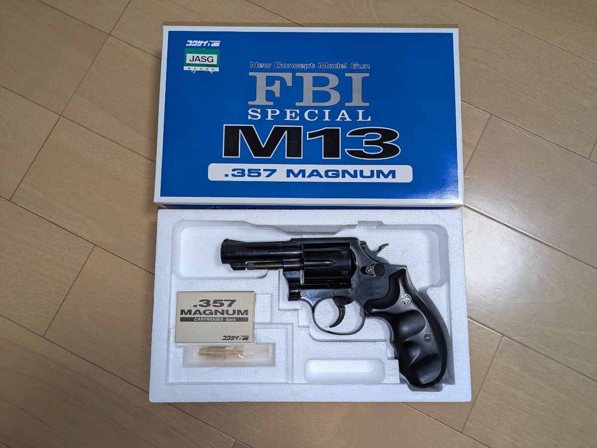 コクサイS&W M10 未発火 コクサイ S&W M10 3インチ FBI special ABS製 未発火品