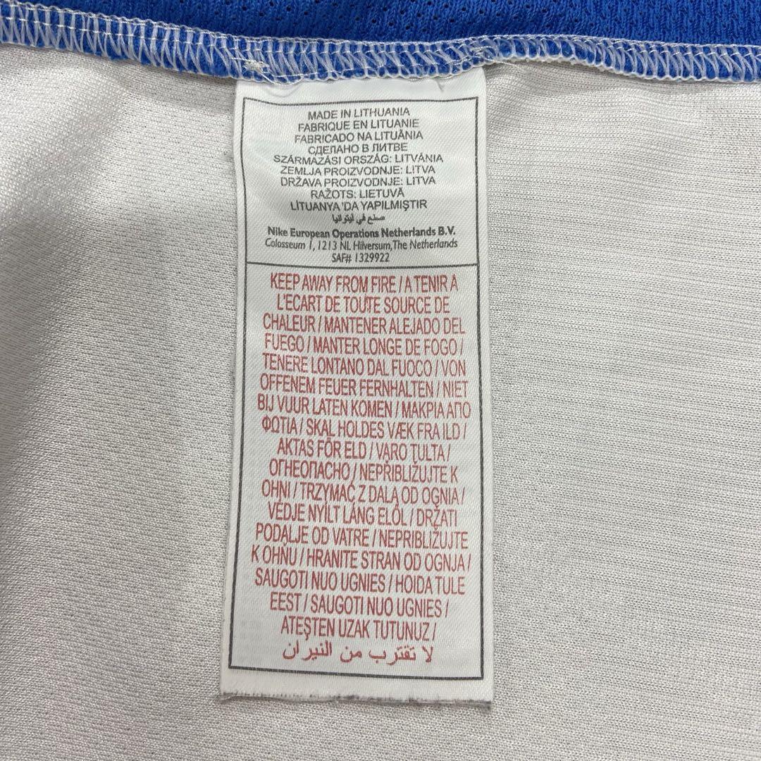 NIKE パリバスケットレーシング ユニフォーム　白/青　XXL　【4909】