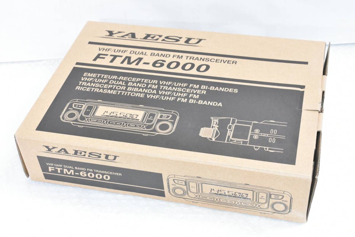 現状品 ヤエス 無線機 FTM-6000 デュアルバンド FM