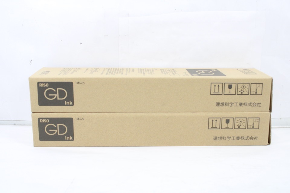 リソー　GDインク ブラック　新品未使用　純正品 未使用 リソー 純正 トナー S-7280/S-7282 2色（マゼンタ