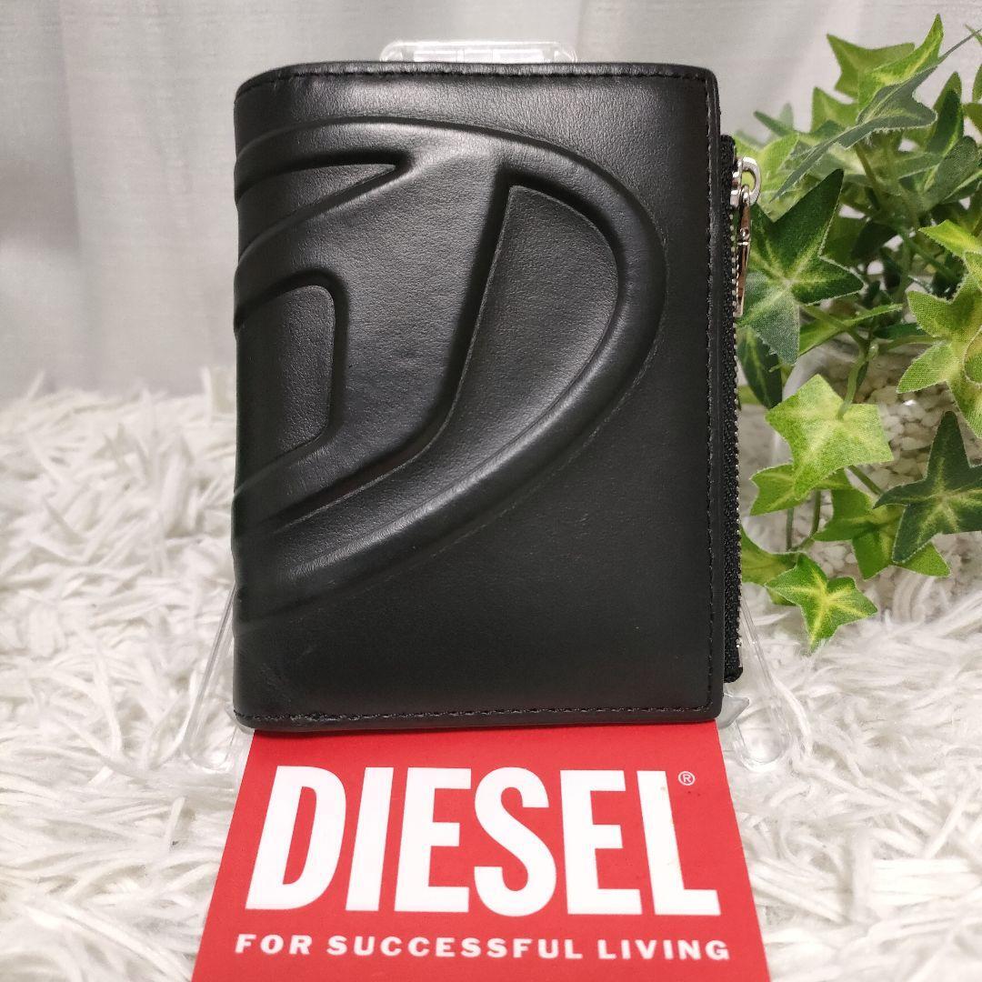 【関税込】◆DIESEL ディーゼル◆ヒスエボ Dロゴ カードケース 人気 DIESEL 二つ折り財布 ブラック デカロゴ ディーゼル 財布