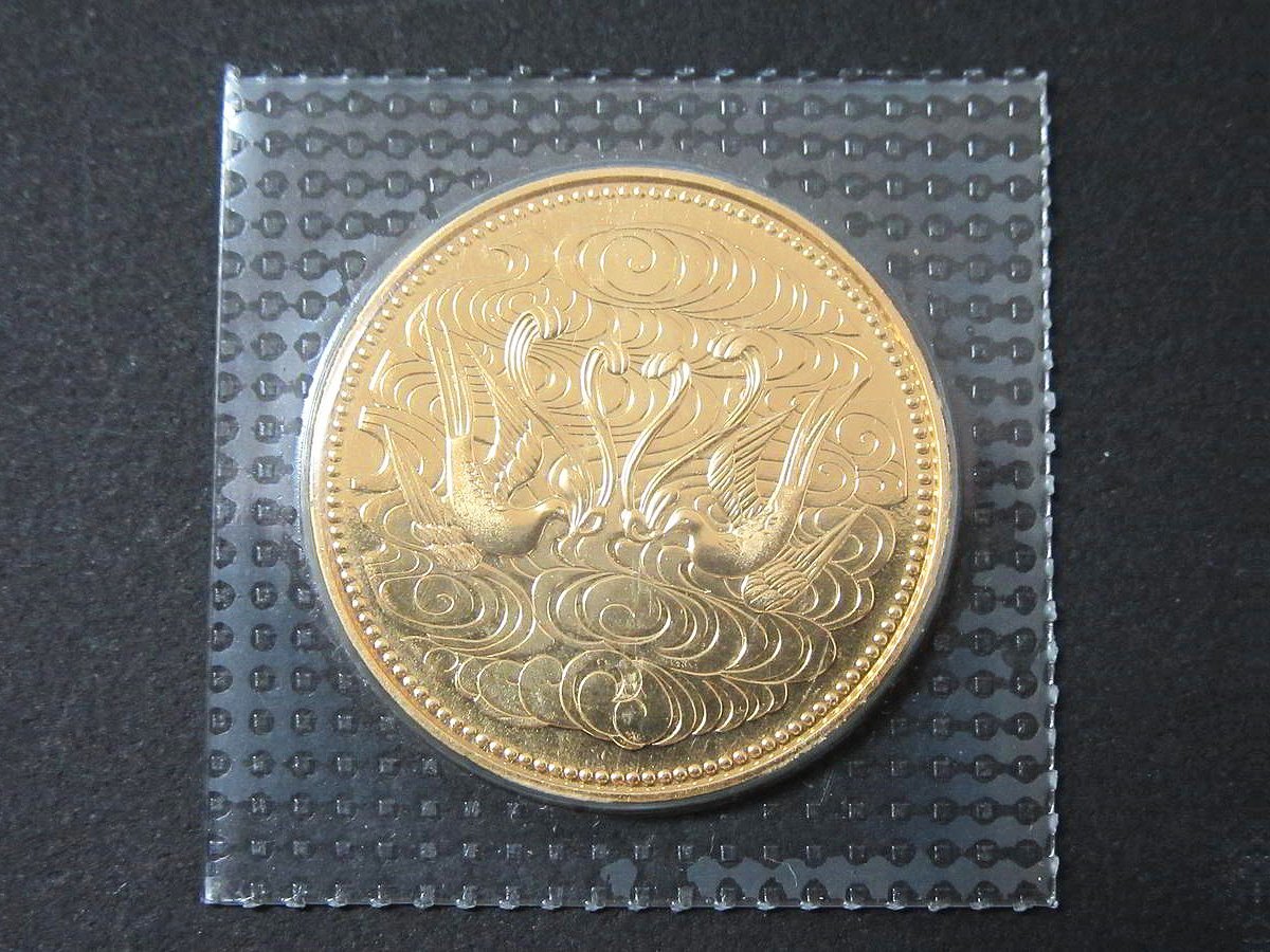 未開封 ☆ 天皇陛下御在位60年記念の1万円記念硬貨 1円スタート ☆ 【金貨】 天皇陛下御在位60年記念 10万円金貨