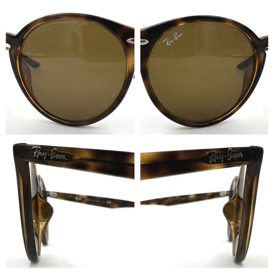 Ray-Ban レイバン サングラス 度なし RB2180-F 砂打ち ラウンド_画像5