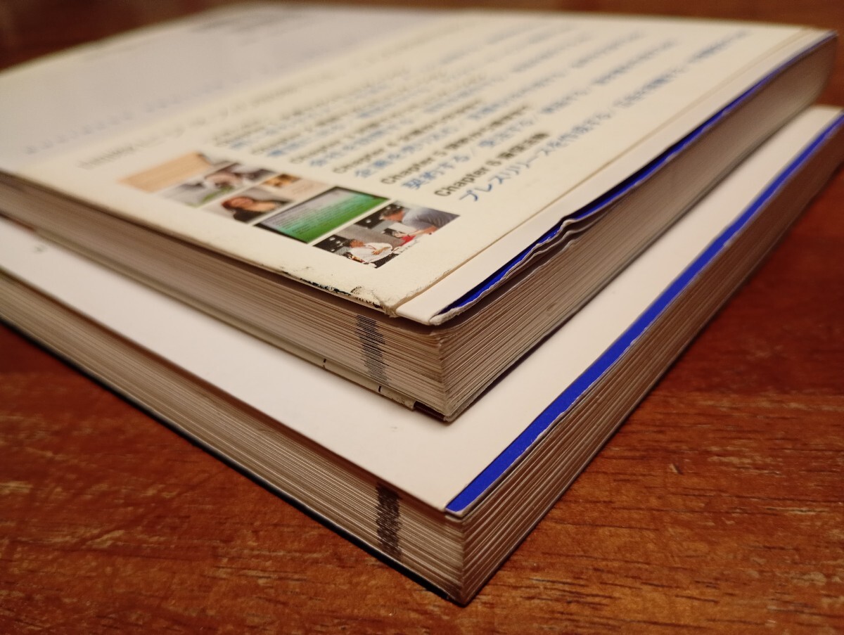 写真で覚えるビジネス英語 CD付 2冊セット 海外出張編 商談.交渉編 さとうみゆき 形山昌由_画像5