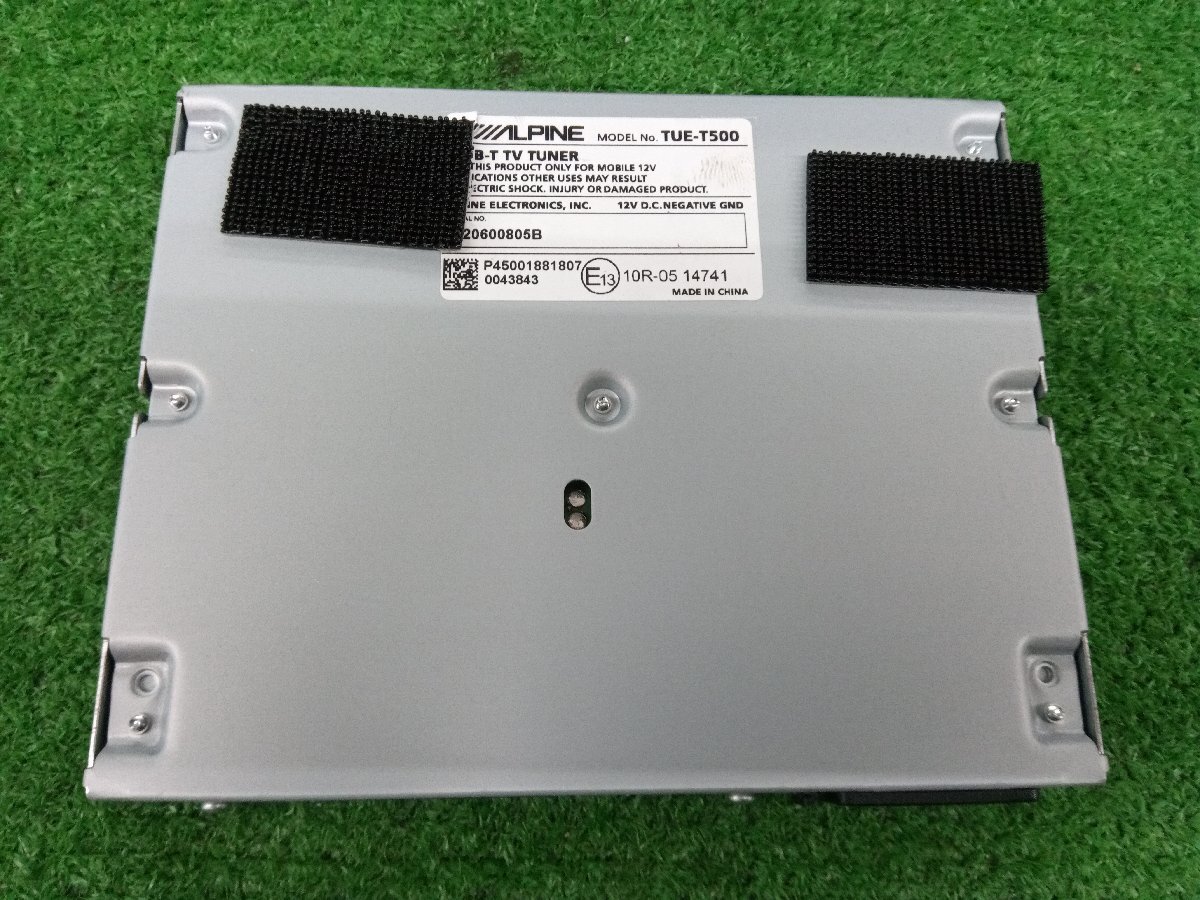 item_image_5