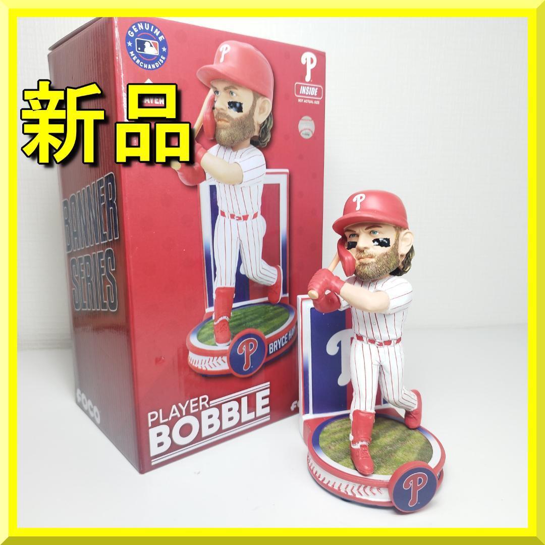 激安 新品 超美品 FOCO 最新作 ブライス・ハーパー ボブルヘッド ブライス ハーパー ボブルヘッド 首振り人形 バブルヘッド FOCO