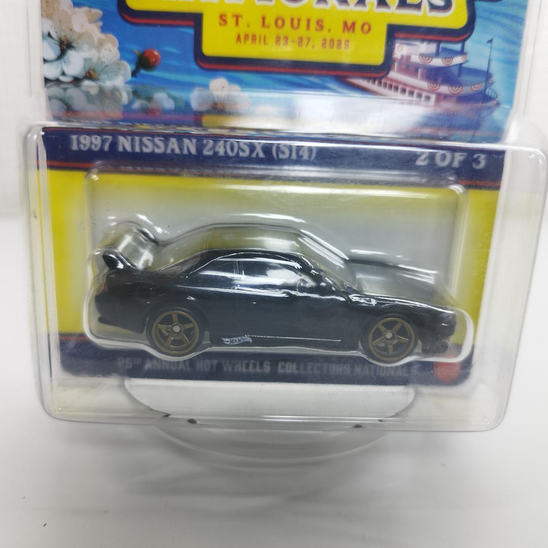 ホットウィール 1997 ニッサン・シルビア 240SX・コンベンションシリーズ ホットウィール 25th コンベンション日産240sx 第25回 ミニカー