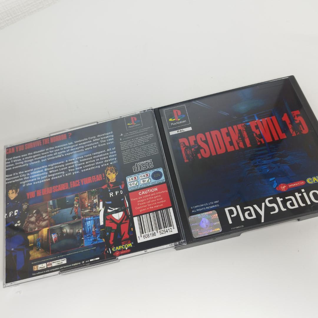 新品未使用　未開封　PS1 ソフト 漂流記　レア・稀少　PS ソフト 駿河屋 -<中古>漂流記（プレイステーション）