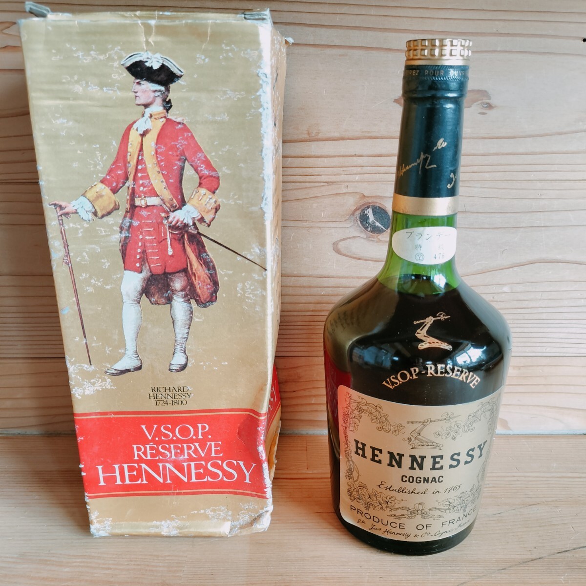 Hennessy/ヘネシー V.S.O.P./Reserve/古酒/オールド Yahoo!オークション - 古酒/HENNESSY ヘネシー VSOP RESERVE