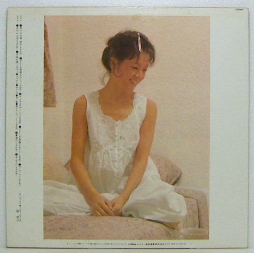 LP,原悦子 はだかんぼ 女優 サイン入り_画像2