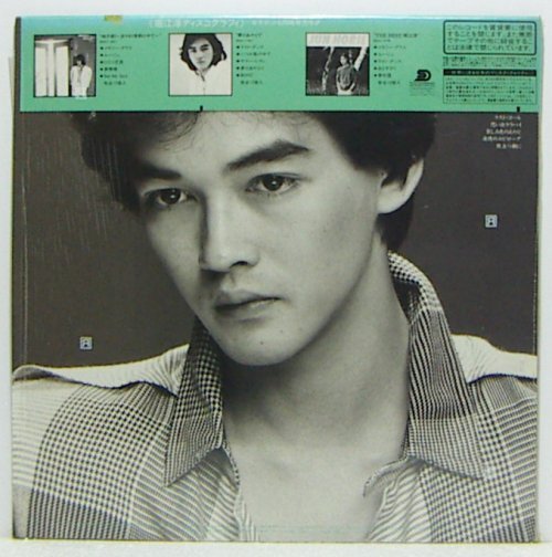 LP,堀江淳　哀しみ色のえのぐ_画像2