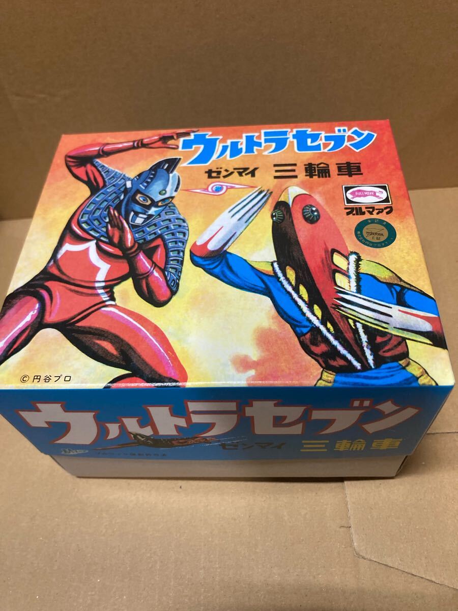 M1号 ウルトラセブン ゼンマイ三輪車 ブルマァク 復刻 ソフビ ワンフェス M1号 ウルトラセブン ゼンマイ三輪車 ブルマァク復刻 ソフビ