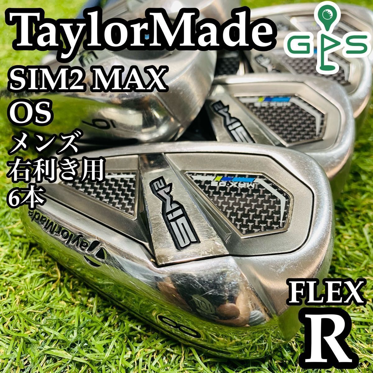 【大人気モデル】TaylorMade SIM2 MAX OSテーラーメイド シム2マックス メンズアイアンセット TENSEI TM60 カーボン R