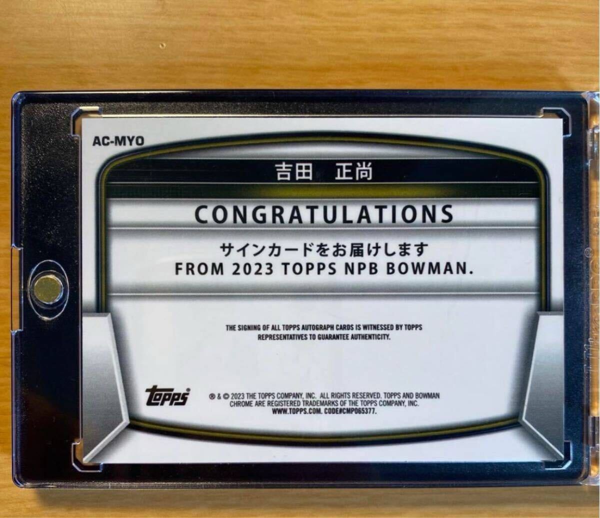 1枚限定級吉田正尚 直書きサイン×実着用ゲームユニホーム☆MLB