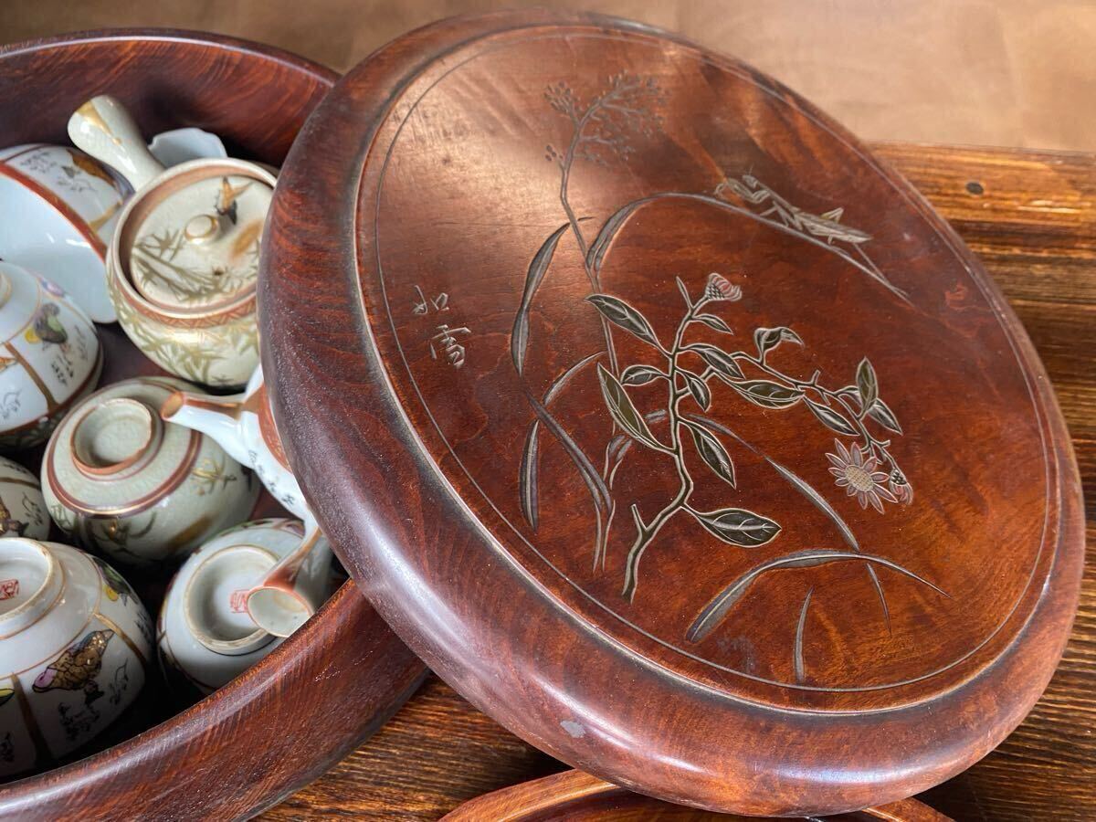 急須 陶芸 茶道具 骨董 アンティーク 九谷焼 急須 湯呑茶器 骨董品 セット アンティーク 茶道 茶道具