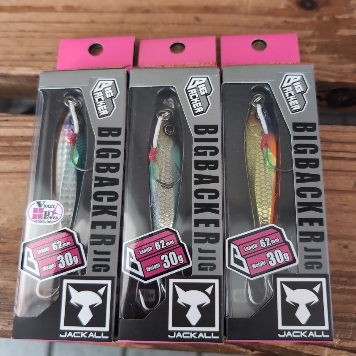 ▲新品▲ジャッカル▲ビックバッカージグ▲30g、3色セット▲