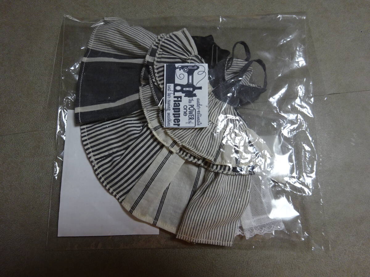 item_image_8