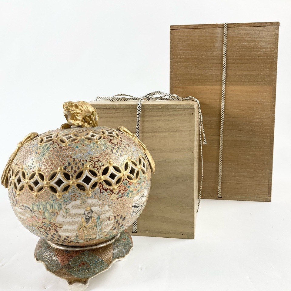 薩摩焼 透かし彫り 象双耳 金彩 香炉 茶道具 時代物 薩摩焼 金襴手 花鳥人物文香炉 透かし 二重箱 茶道具