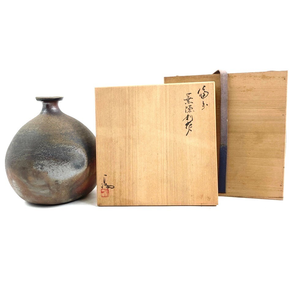 伊勢崎満作 備前焼 緋襷 鶴首花入 共箱共布栞付 備前焼花入 伊勢崎淳 1円〜 備前焼 伊勢崎満 上位作 備前蕪徳利花入 共箱 花瓶 骨董