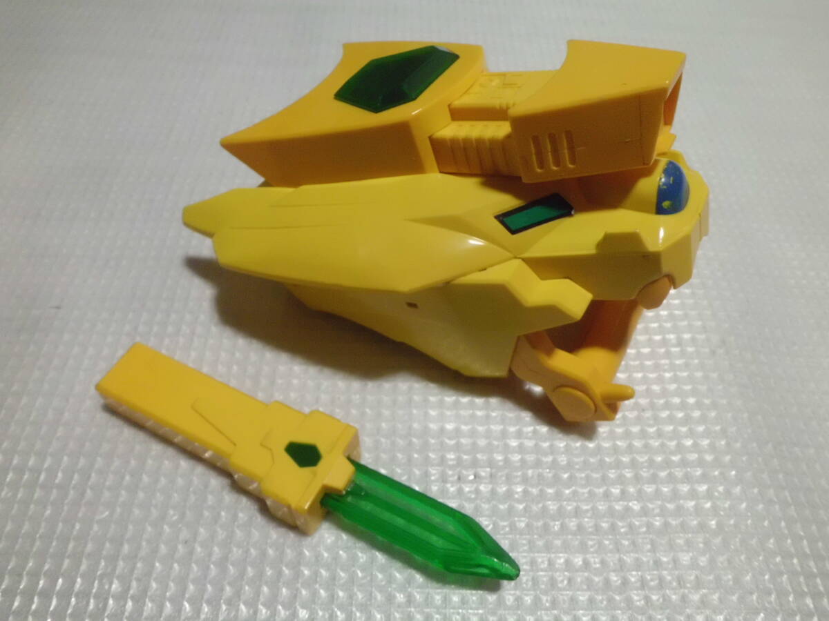 GaoGaiGar ga.- breath