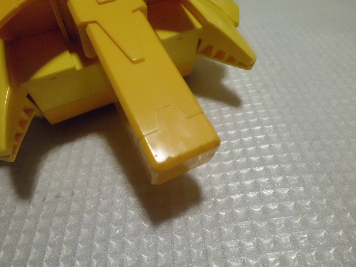 GaoGaiGar ga.- breath