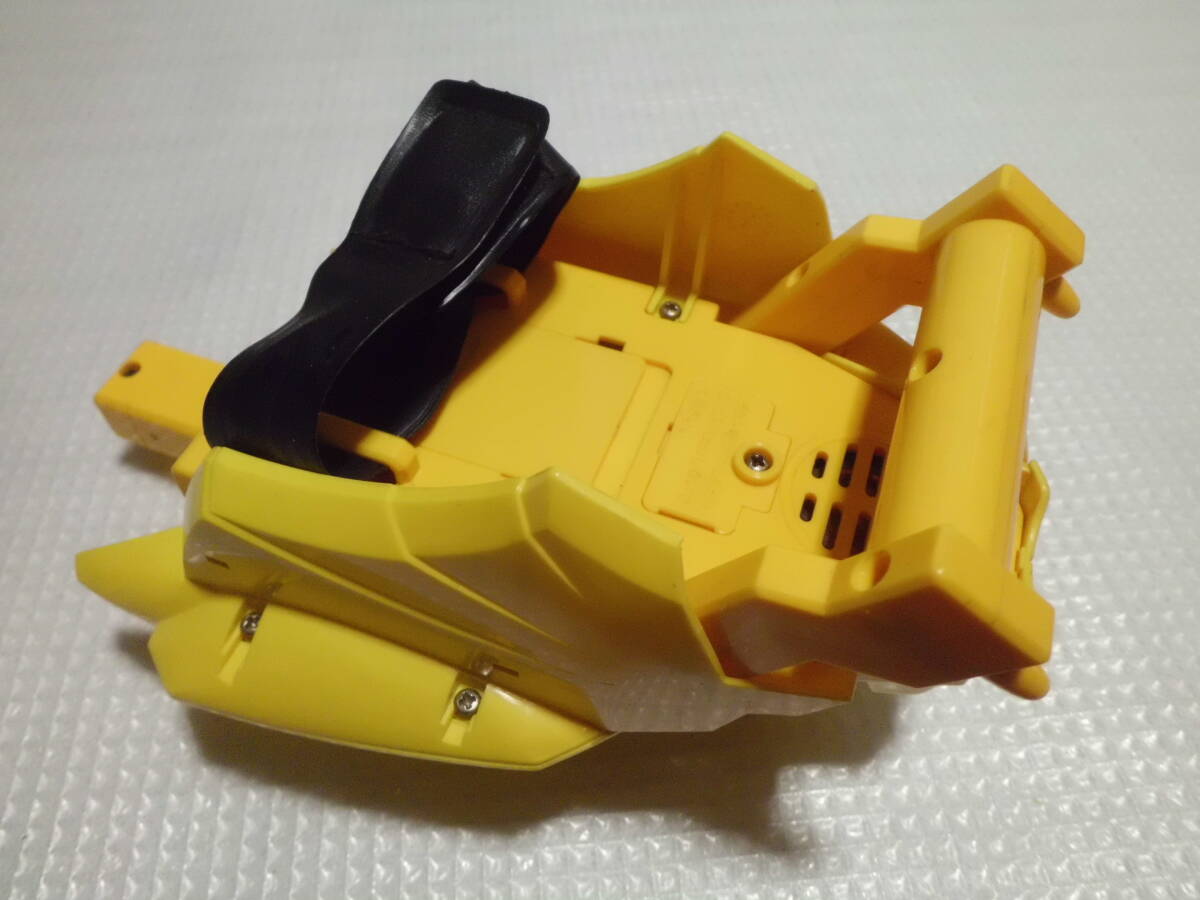 GaoGaiGar ga.- breath