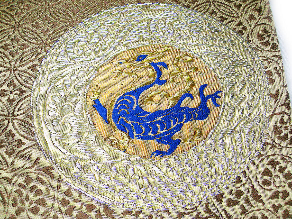 #新品 #未使用 ♯極上 #両面 #全通柄 #四神 #袋帯 #青龍 #白虎 #朱雀 ♯玄武 #金銀糸 #逸品 _画像7