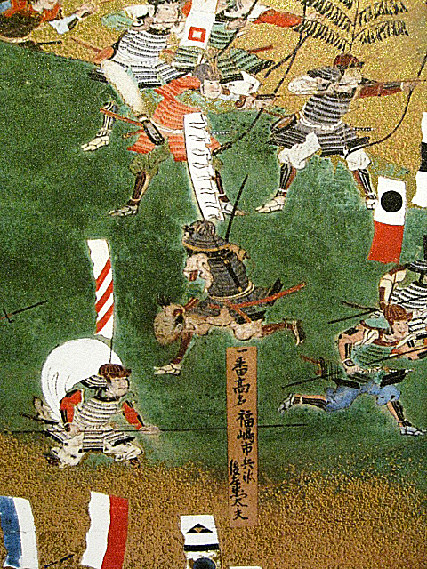 希少 #レア #NHK #賤ヶ岳合戦図屏風 #複製画 #一隻 #大河鎧兜日本