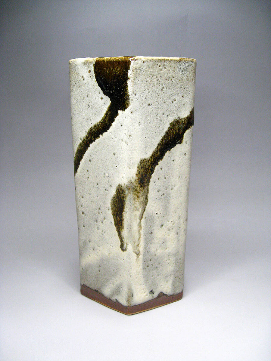 益子焼 #人間国宝 #濱田庄司 #鐵釉 #六角 #花生 #晋作識箱入