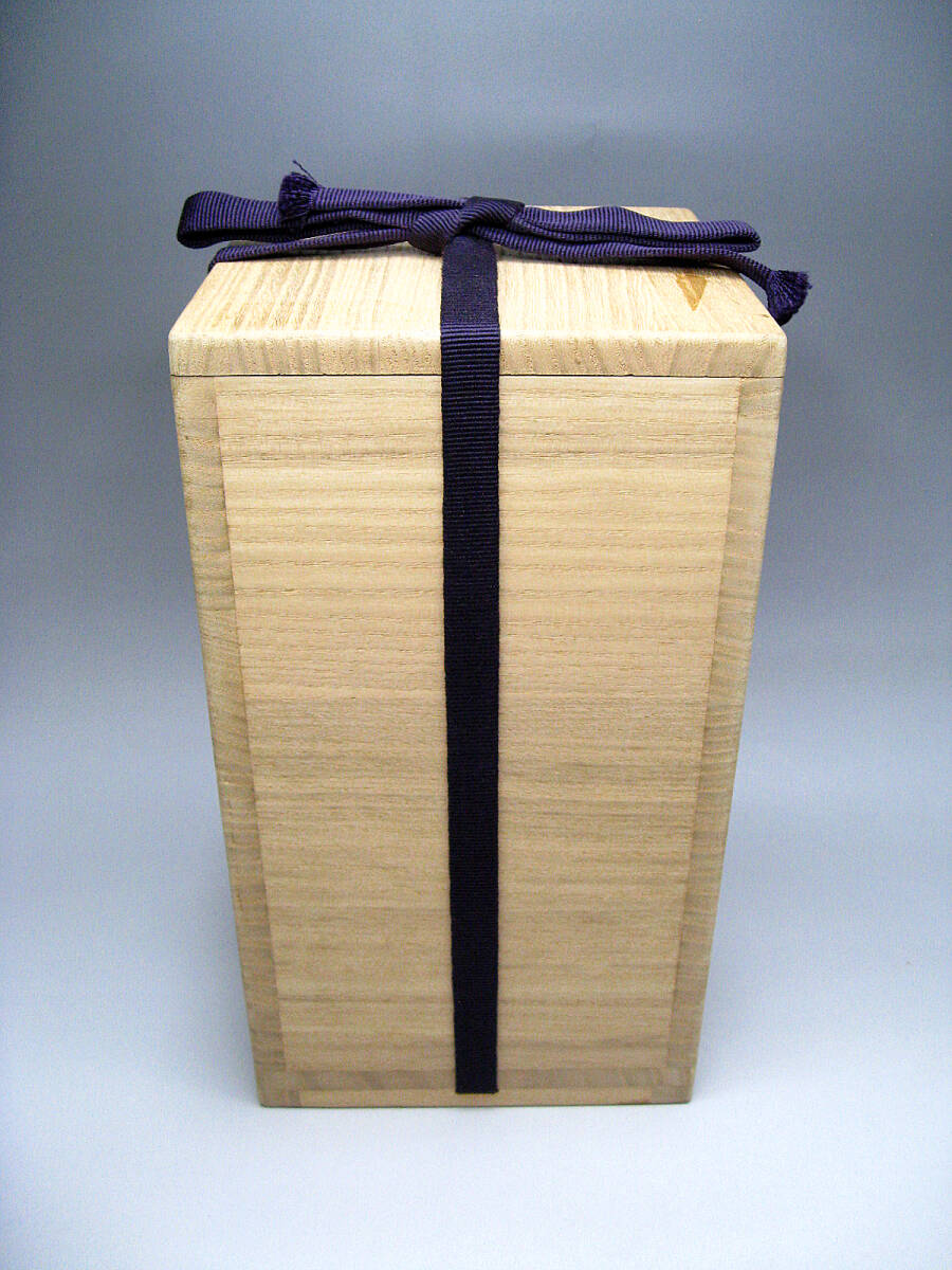 益子焼 #人間国宝 #濱田庄司 #鐵釉 #六角 #花生 #晋作識箱入