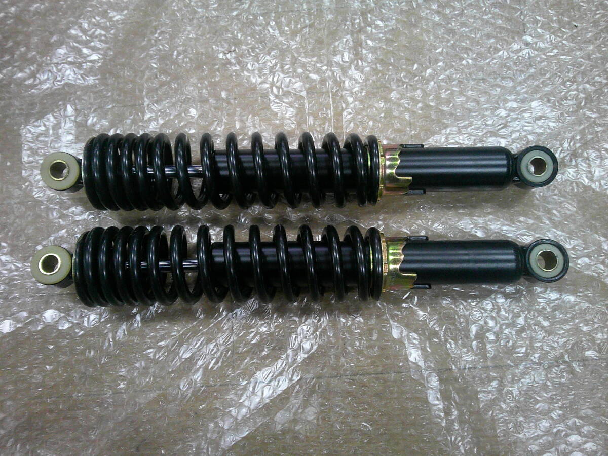 ①新車外し バイク 汎用 リアサスペンション スプリング リアサス　2本_画像4