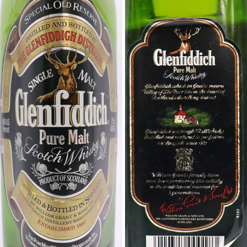 未開栓 2本セット★Glenfiddich グレンフィディック ピュアモルト スペシャルリザーブ 750ml / 1000ml ウイスキー 送料無料！_画像9