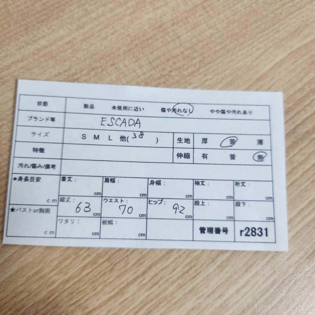 ESCADA タイトスカート M 38サイズ ひざ丈 秋冬 きれいめ 上品_画像9