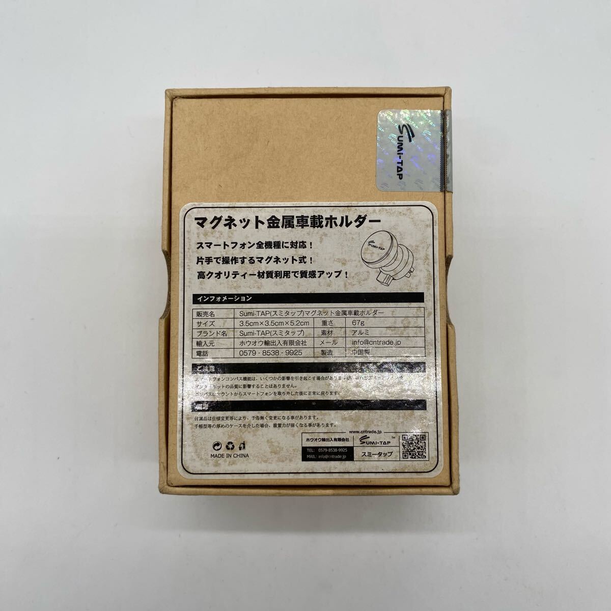item_image_5