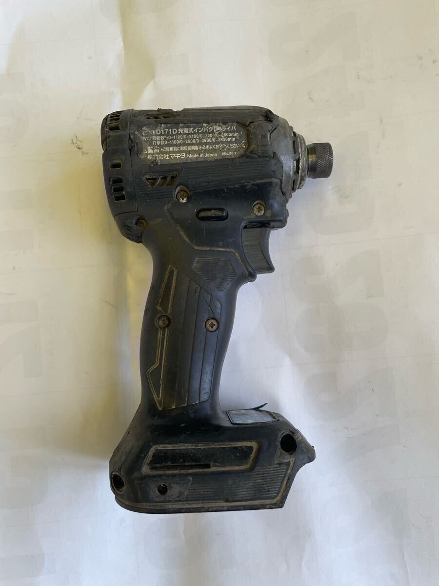 18V 充電式インパクトドライバ TD171D